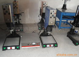 塑料机械产品大全 多元化机械设备助力塑料工业发展