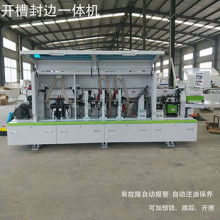 宁津县鸿鑫三友木工机械厂 匠心铸造，赋能现代木工制造